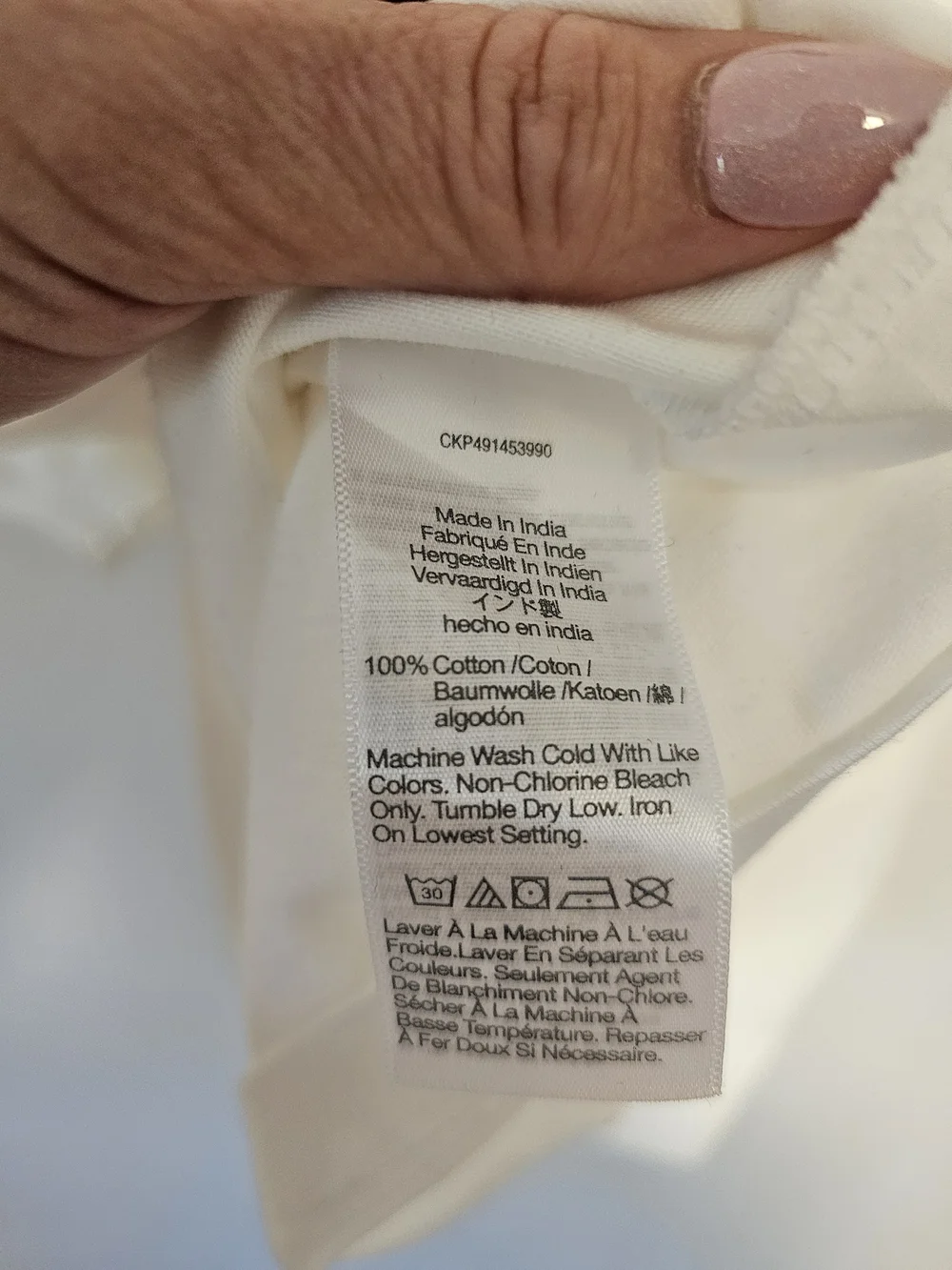 Madewell Puff-Sleeve White Top Size XS *Has a couple marks
